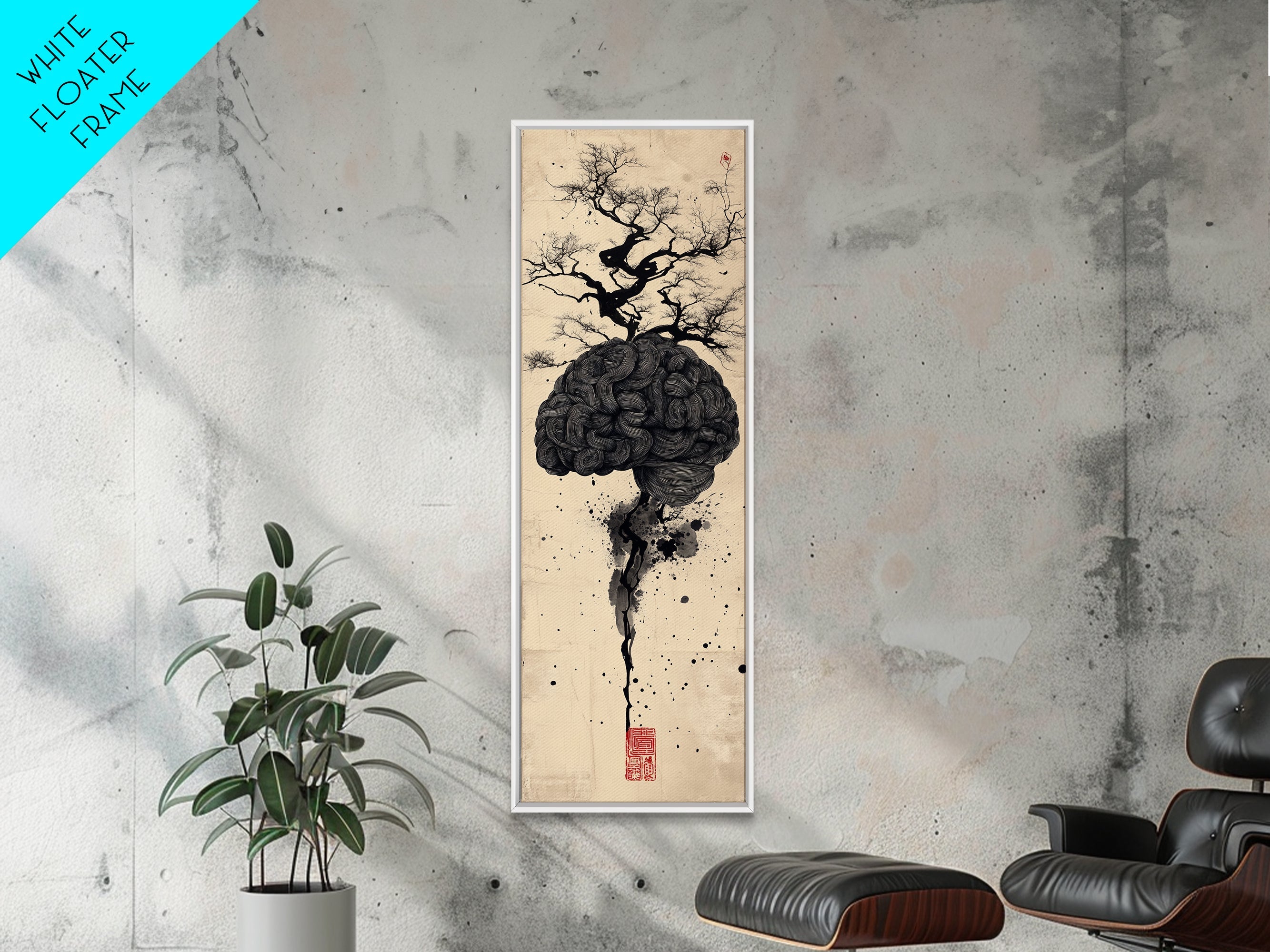 Sacred Geometry Brain Wall Art