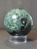 Kambaba (Crocodile) Jasper Polished Sphere Sculpture - New Age Realms