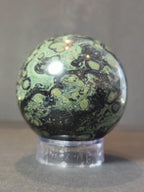 Kambaba (Crocodile) Jasper Polished Sphere Sculpture - New Age Realms