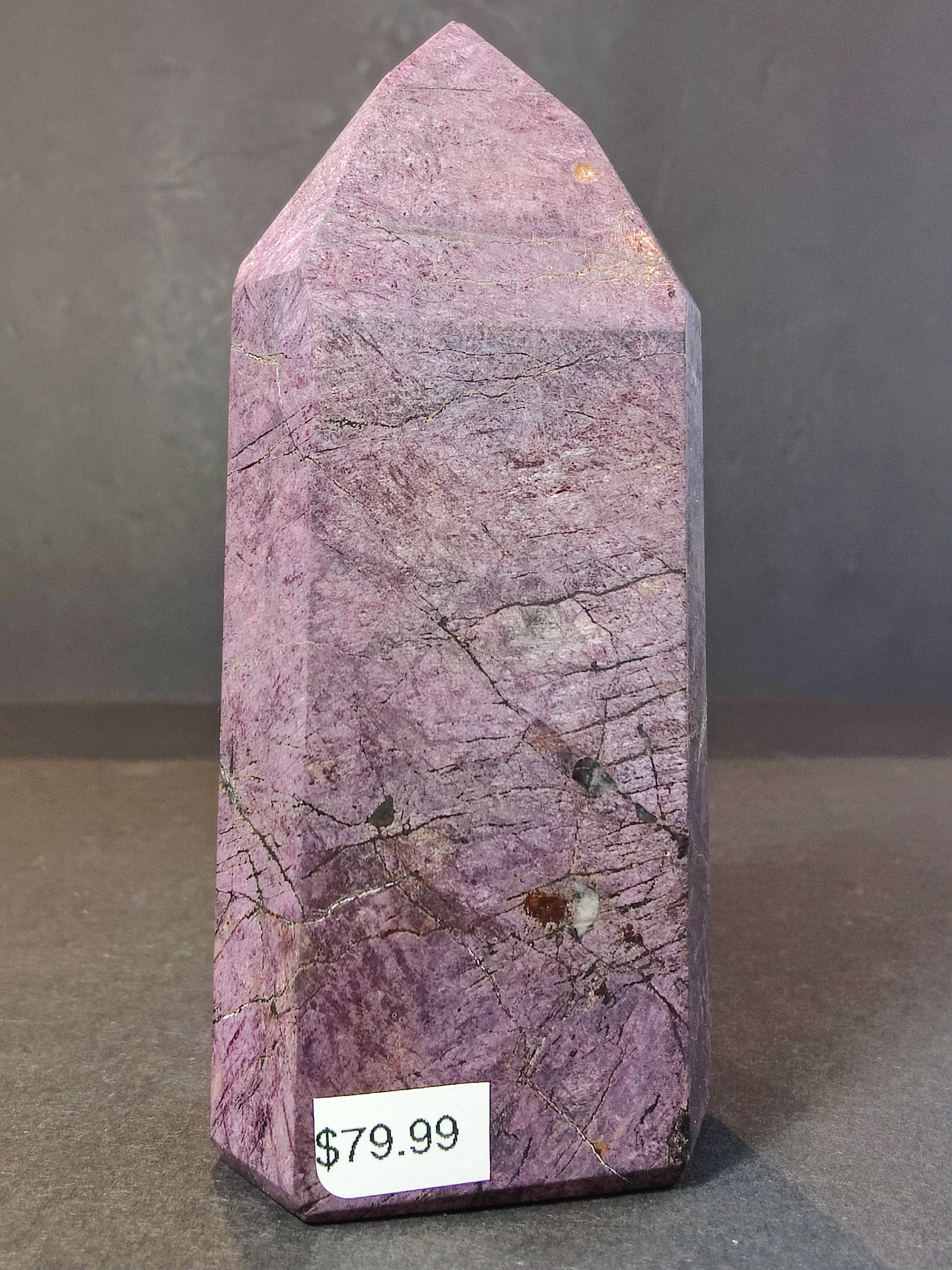 Purpurite Polished Obelisk Tower Sculpture - New Age Realms