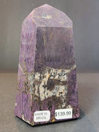 Purpurite Polished Obelisk Tower Sculpture - New Age Realms