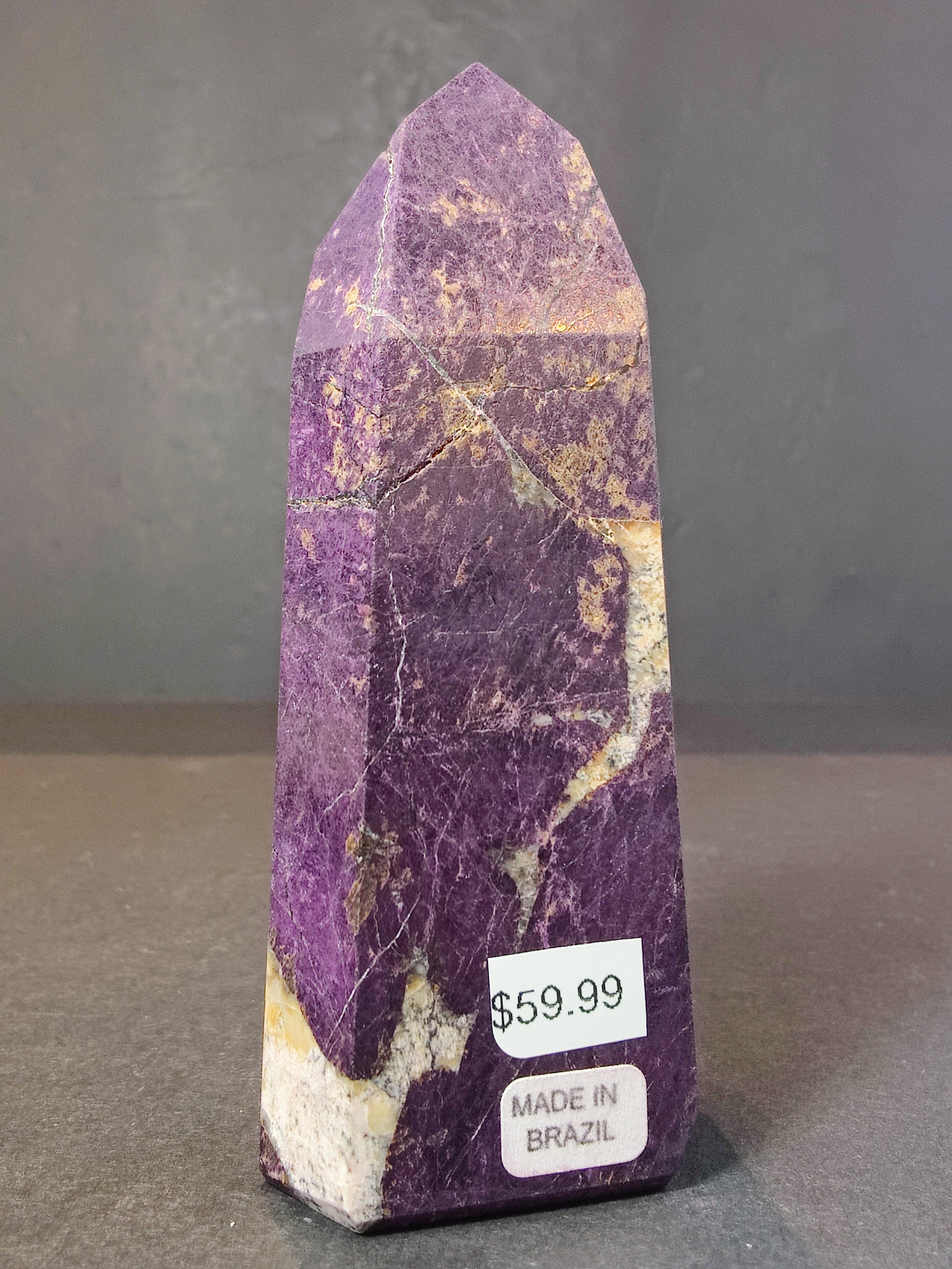 Purpurite Polished Obelisk Tower Sculpture - New Age Realms