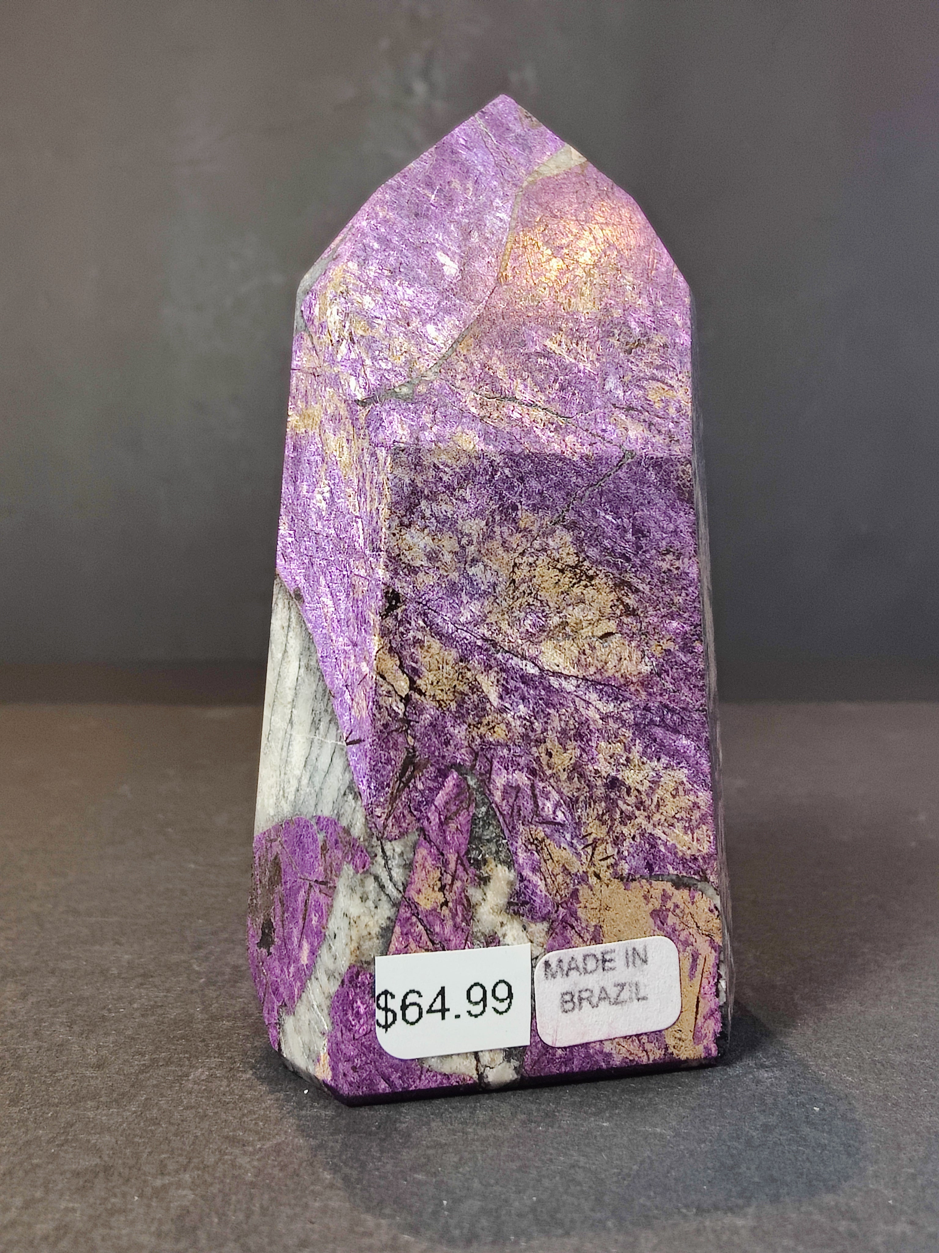 Purpurite Polished Obelisk Tower Sculpture - New Age Realms