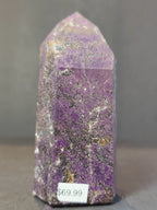 Purpurite Polished Obelisk Tower Sculpture - New Age Realms