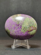 Atlantisite (Stichtite & Serpentine) Polished Heart & Palmstone Sculpture - New Age Realms