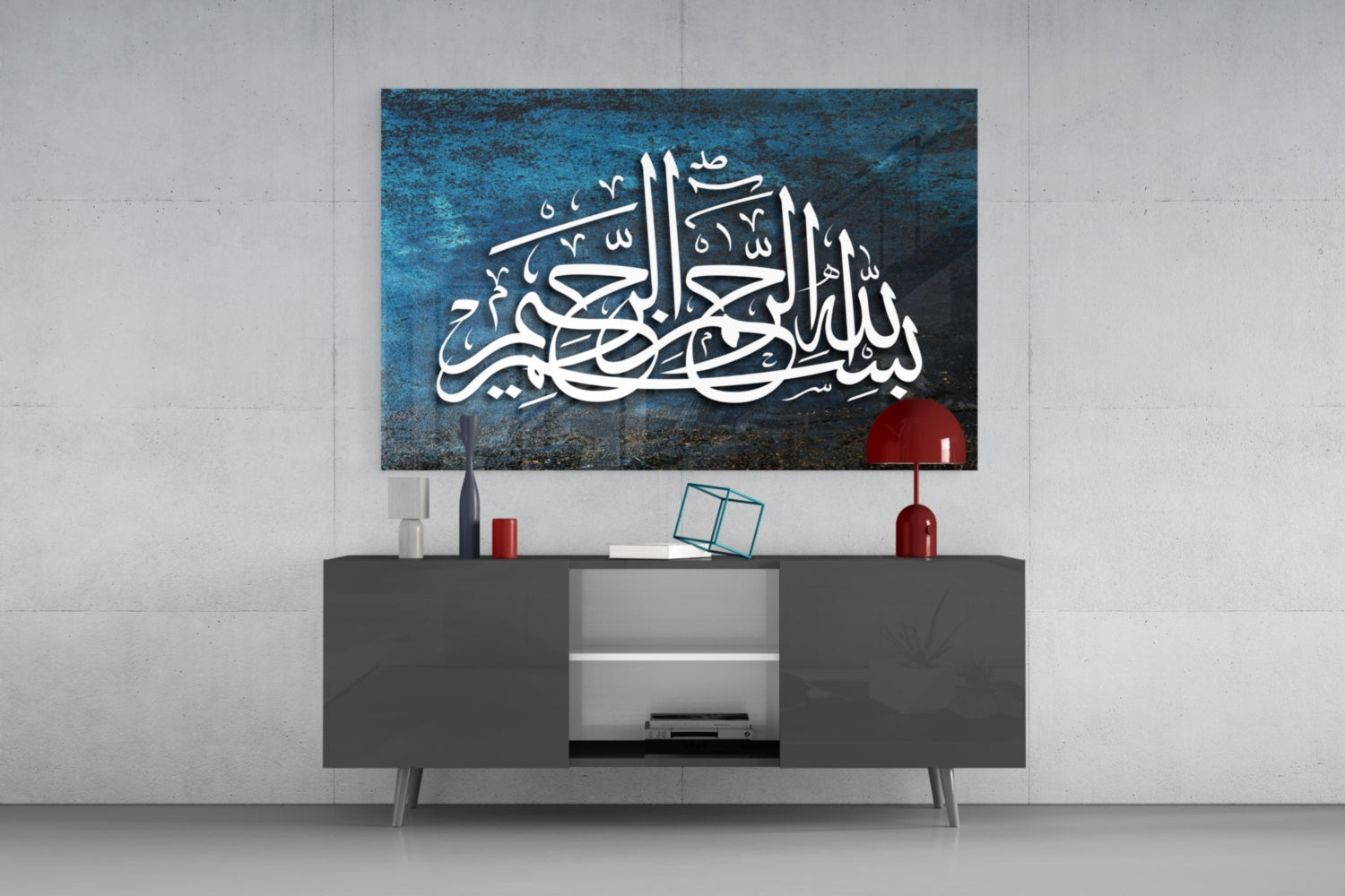 Sacred Geometry Calligraphy Glass Wall Art