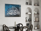 Sacred Geometry Calligraphy Glass Wall Art
