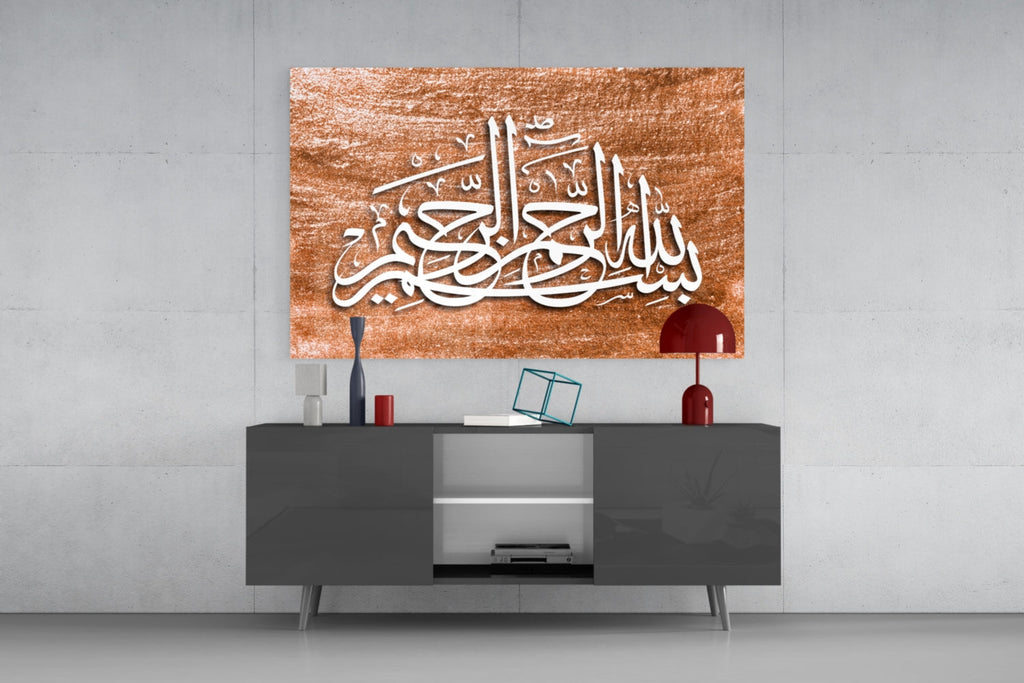 Calligraphy Glass Wall Art - New Age Realms