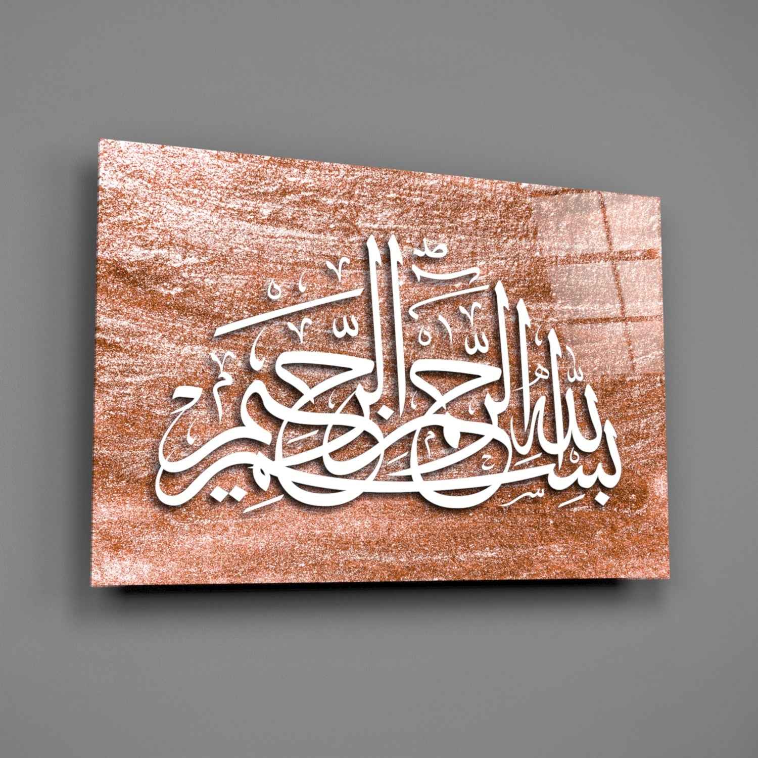 Calligraphy Glass Wall Art