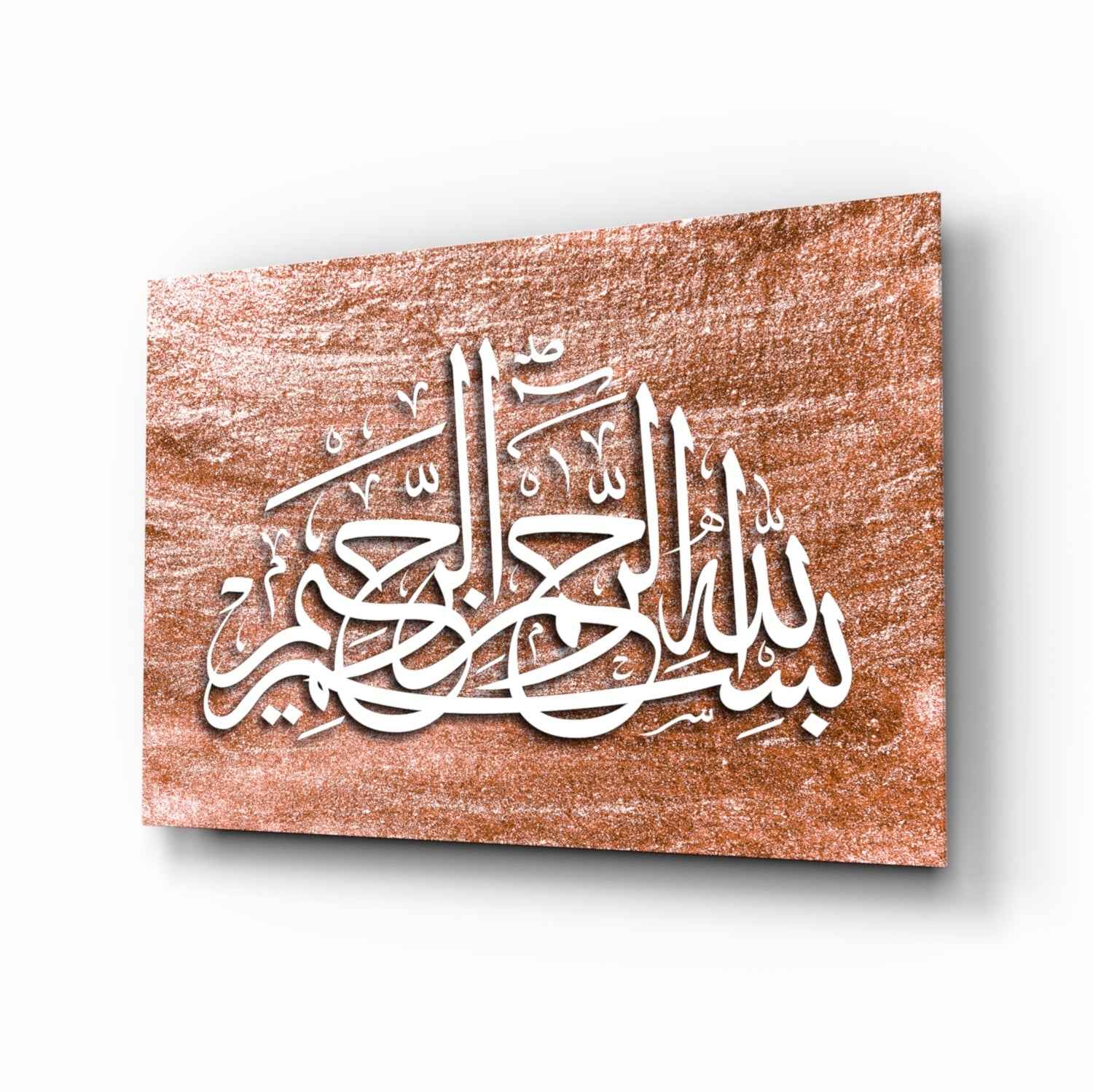 Calligraphy Glass Wall Art