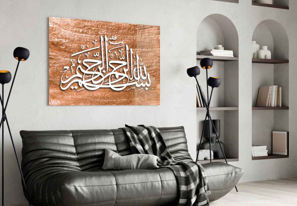 Calligraphy Glass Wall Art - New Age Realms