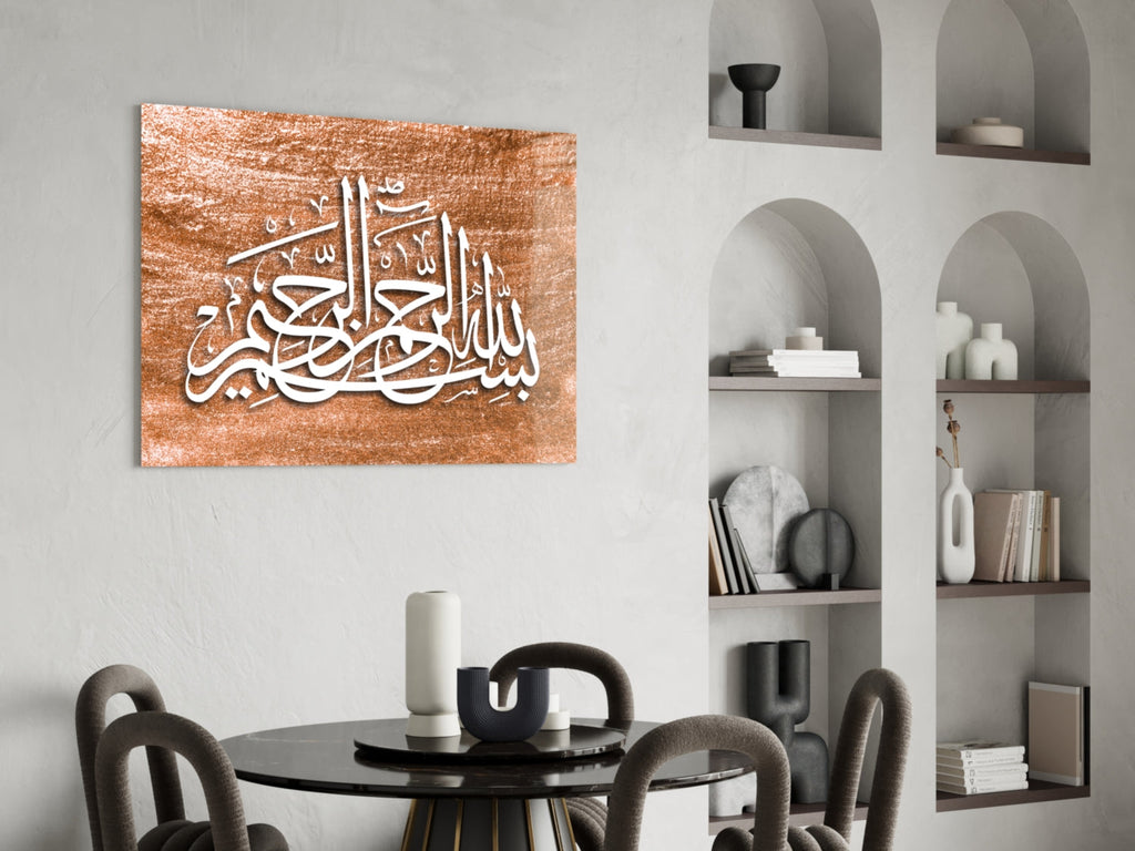 Calligraphy Glass Wall Art - New Age Realms