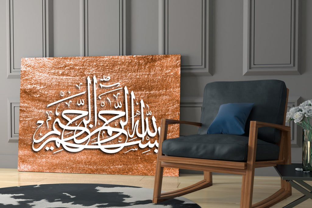 Calligraphy Glass Wall Art - New Age Realms