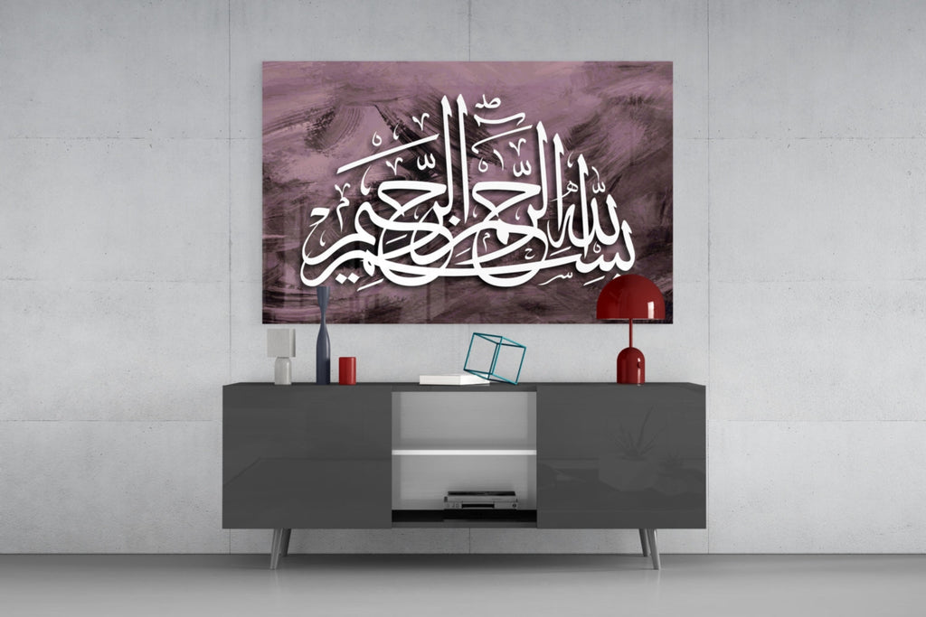 Calligraphy Glass Wall Art - New Age Realms