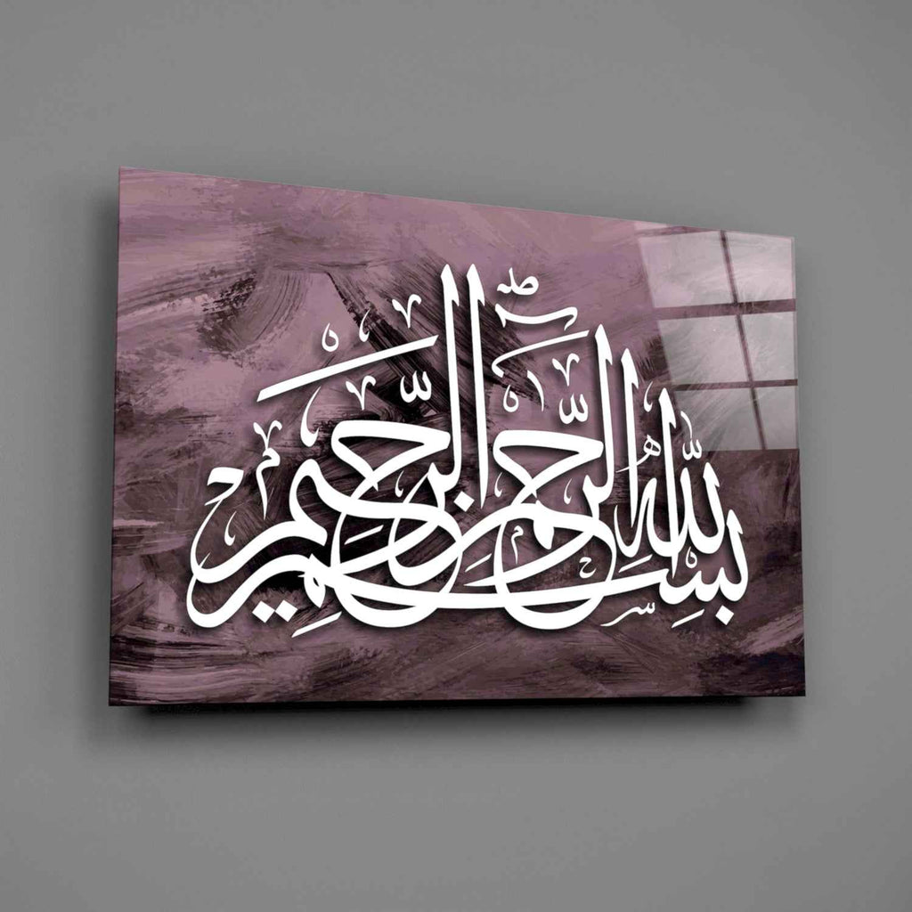 Calligraphy Glass Wall Art - New Age Realms