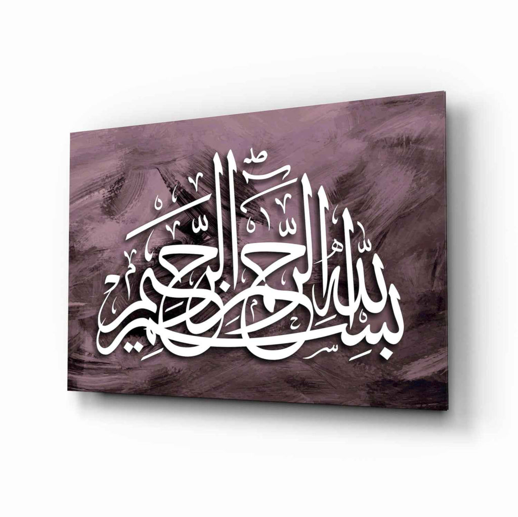 Calligraphy Glass Wall Art - New Age Realms