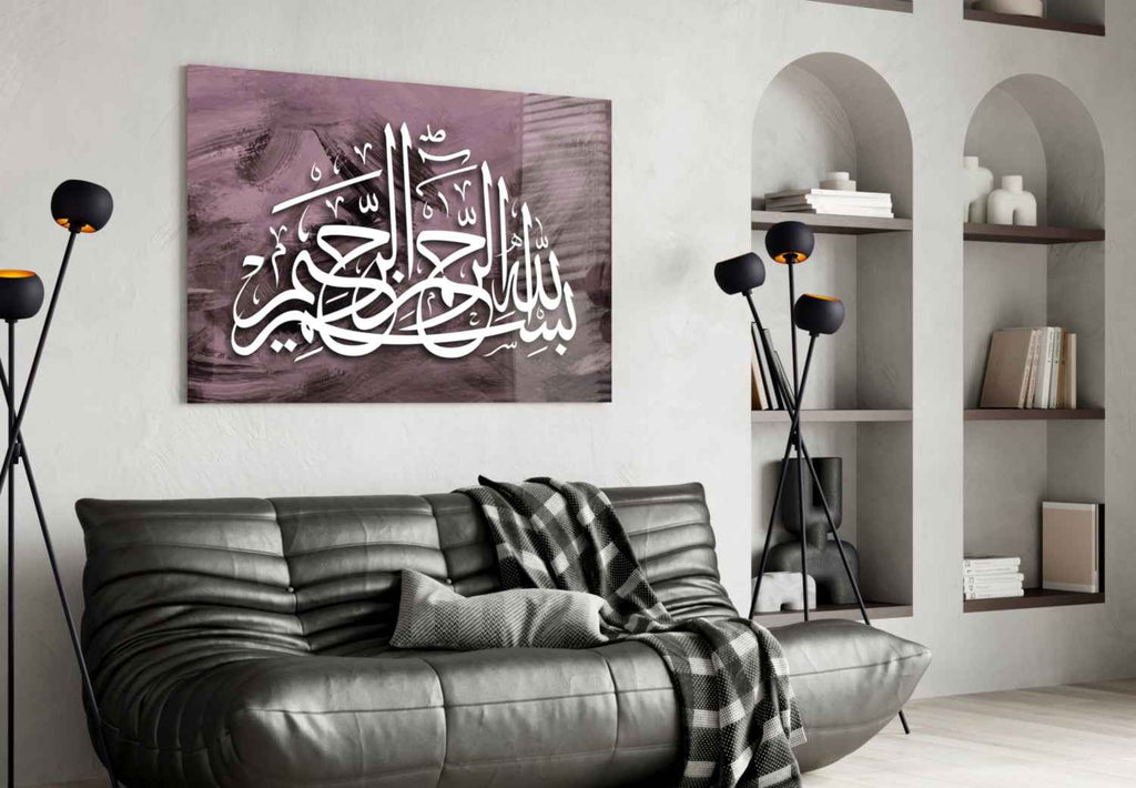 Calligraphy Glass Wall Art - New Age Realms