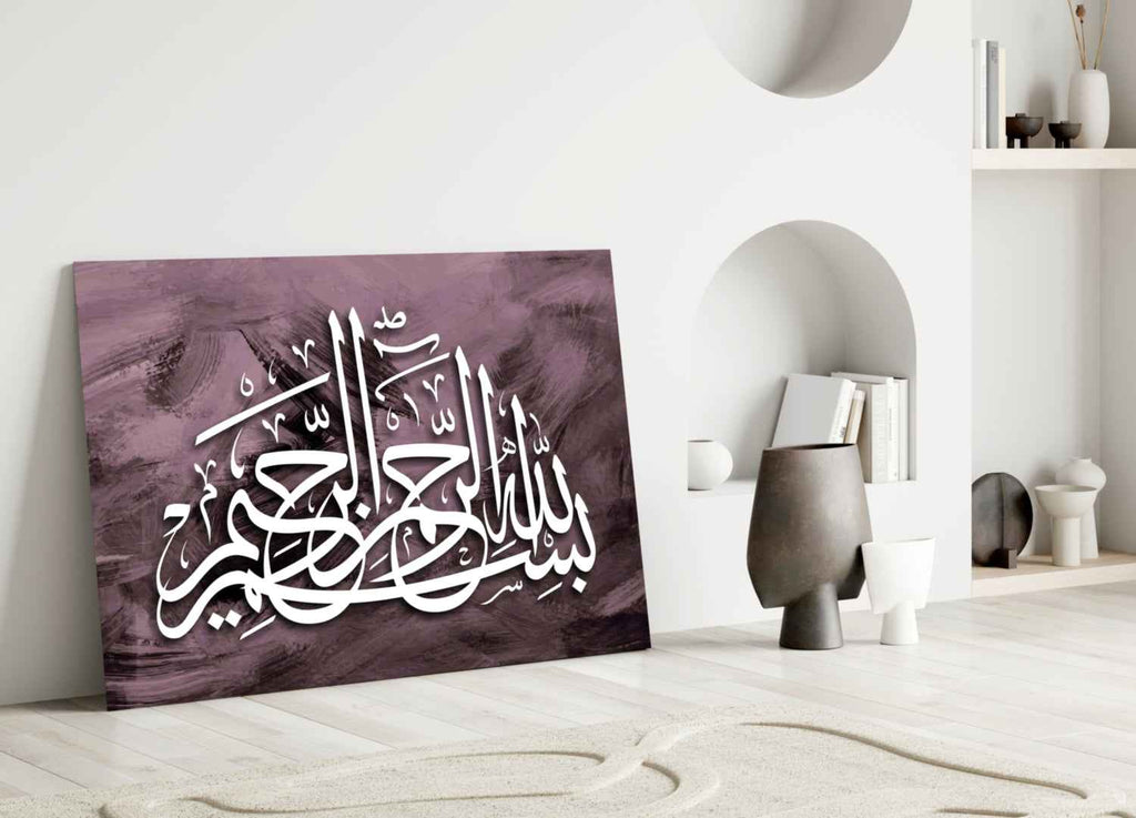 Calligraphy Glass Wall Art - New Age Realms