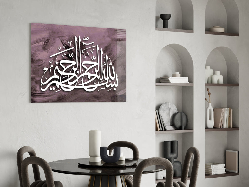 Calligraphy Glass Wall Art - New Age Realms