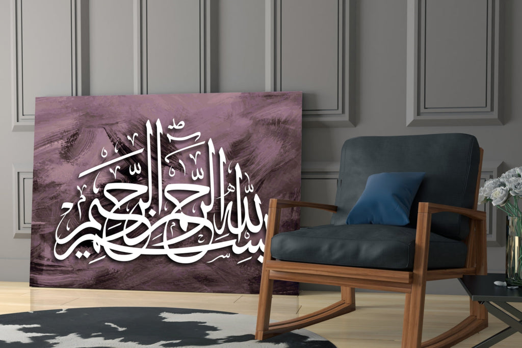 Calligraphy Glass Wall Art - New Age Realms